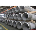 Inconel 600,601,625,725,800 super nickel alloy seamless tube